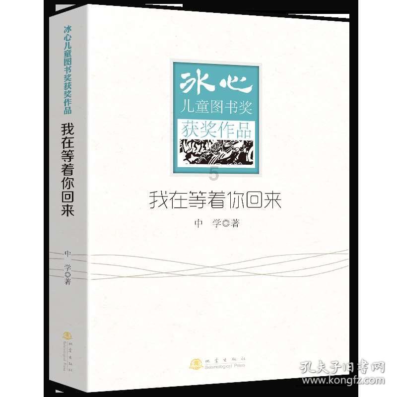 一万元现金大意丢失 平度公安4小时追踪“完璧归赵”