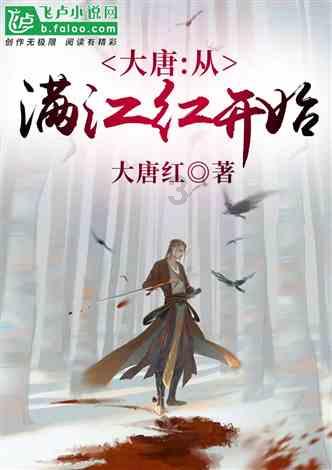 全民烧脑3去广告版