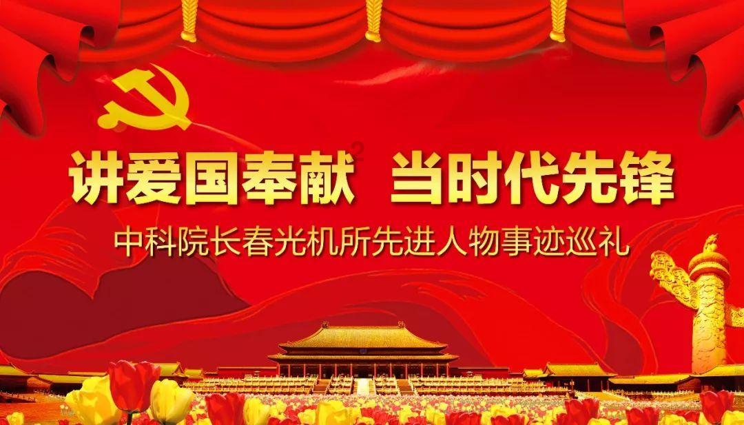 红木家具的特点 工艺区别