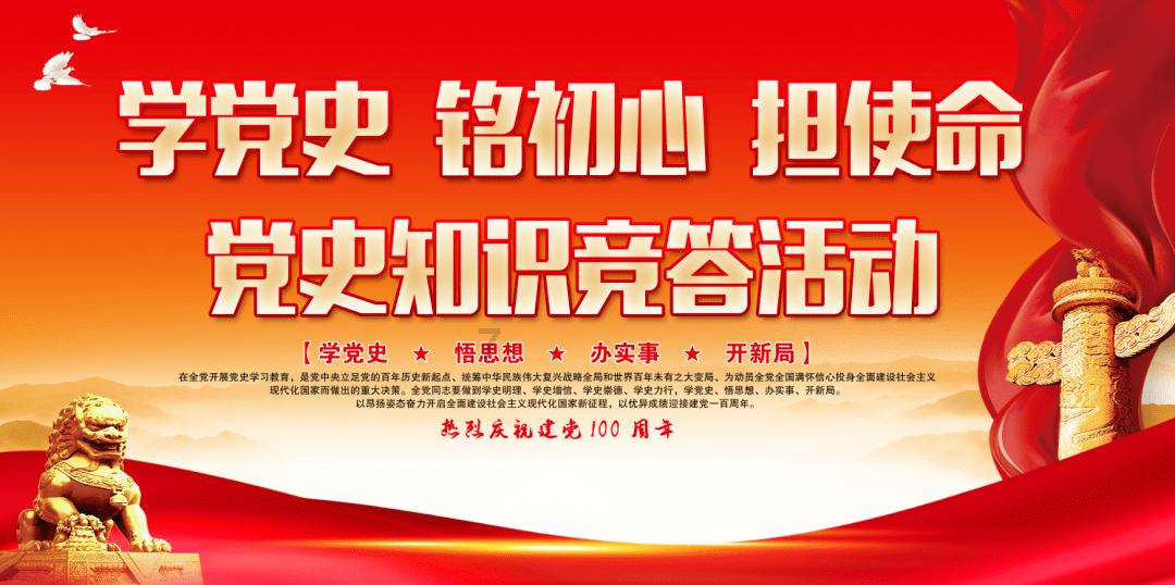 终结将至